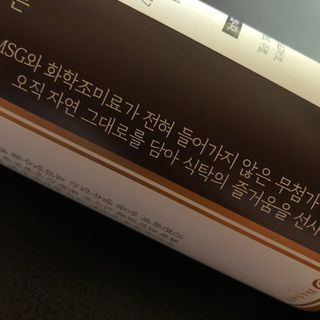 쪼다님이 올린 리뷰 사진 3