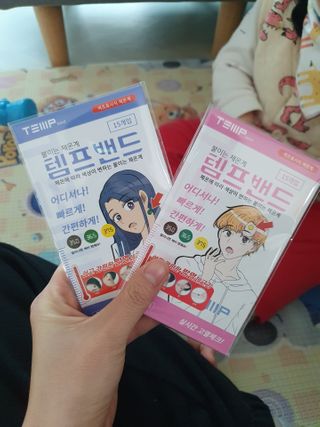강민지님이 올린 리뷰 사진 1