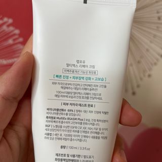 빵석님이 올린 리뷰 사진 3