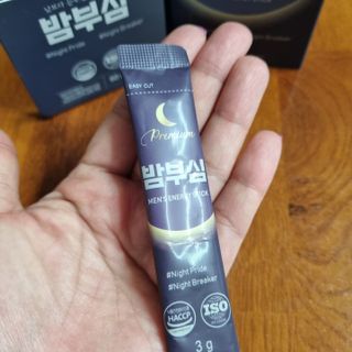 기린짱맘님이 올린 리뷰 사진 3