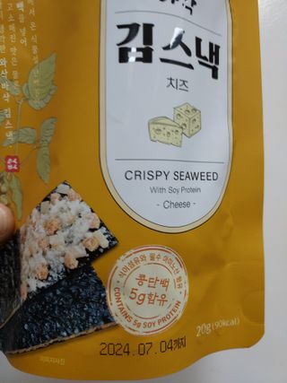 경북문구센터&로보로보님이 올린 리뷰 사진 4