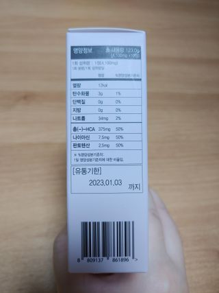 JinKim님이 올린 리뷰 사진 3