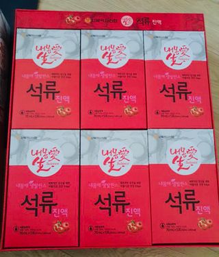큐니님이 올린 리뷰 사진 2