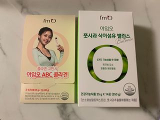 아임오 풋사과 식이섬유 밸런스 젤리 14포 — 5점을 준 리뷰어가 2021년 6월 올린 사용 사진
