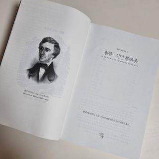 뭉히님이 올린 리뷰 사진 1
