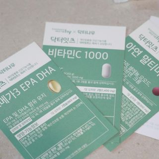 [닥터잇츠] 개인맞춤형 건강기능식품_2종 중 택 1 — 5점을 준 리뷰어가 2024년 1월 올린 사용 사진