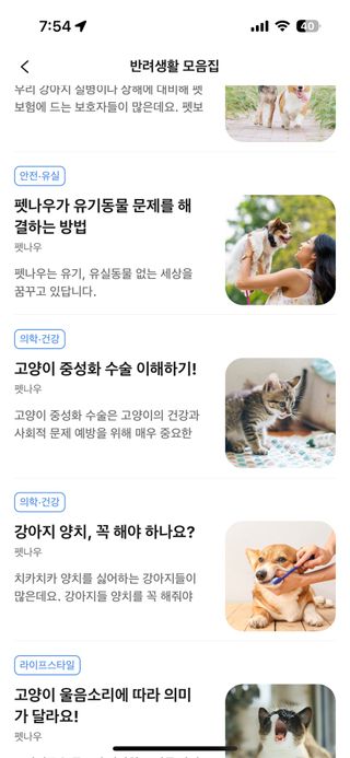 mlxl님이 올린 리뷰 사진 3