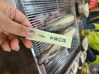 [건강미] 언니효소 마일드 본품 30포 / 쌀과자맛 효소 — 5점을 준 리뷰어가 2022년 4월 올린 사용 사진