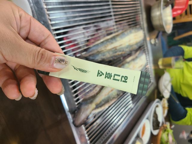 [건강미] 언니효소 마일드 본품 30포 / 쌀과자맛 효소 리뷰 사진