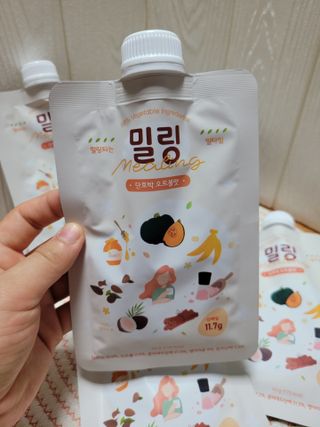 겸둥이연우맘님이 올린 리뷰 사진 2