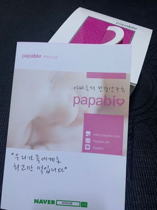 우기우기우기님이 올린 리뷰 사진 1