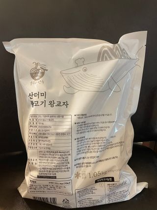 영이님이 올린 리뷰 사진 2