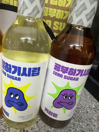 주여니이님이 올린 리뷰 사진 3