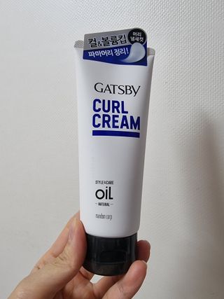 [갸스비] 곱슬 머리부터 파마까지 남자의 컬을 위한 갸스비 컬크림 — 5점을 준 리뷰어가 2021년 5월 올린 사용 사진