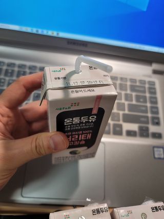 송현동쭈니맘님이 올린 리뷰 사진 4