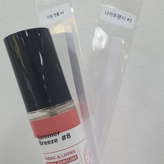씨유아르보 섬유향수 10종 드레스퍼퓸 — 4점을 준 리뷰어가 2021년 2월 올린 사용 사진