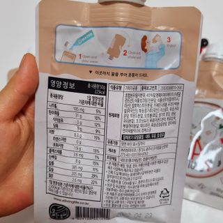 도레미님이 올린 리뷰 사진 4