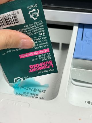 차승현님이 올린 리뷰 사진 3