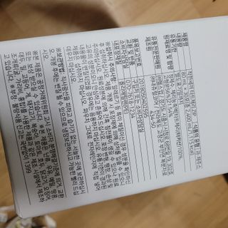 직장인님이 올린 리뷰 사진 4