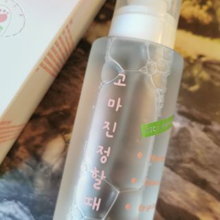 [시카앰플] 묘오한 고마진정할때 진정 스프레이 앰플 150ml — 5점을 준 리뷰어가 2021년 1월 올린 사용 사진