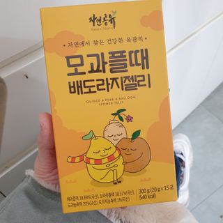 시예마미님이 올린 리뷰 사진 2