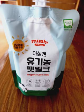 희야님이 올린 리뷰 사진 1