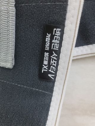 주부쫑님이 올린 리뷰 사진 3