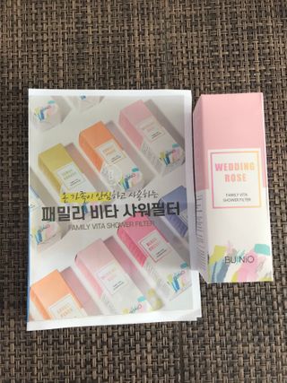 마리아나님이 올린 리뷰 사진 1