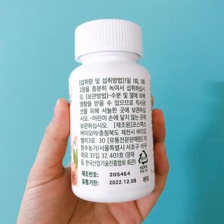 metoca님이 올린 리뷰 사진 3