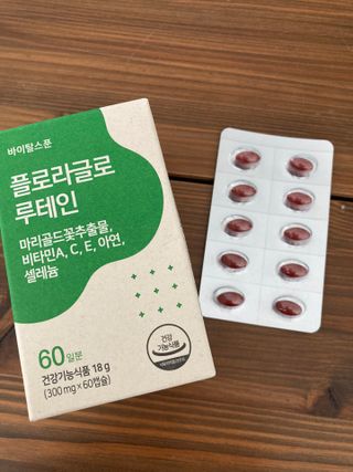 yoniyoni님이 올린 리뷰 사진 3