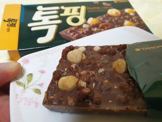 08L님이 올린 리뷰 사진 2
