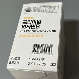 다이애나님이 올린 리뷰 사진 2