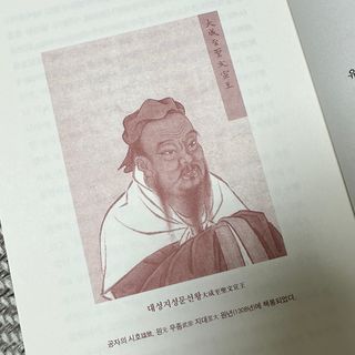 지혜님이 올린 리뷰 사진 3