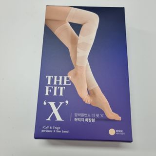 땡스마이레그 더핏X 압박밴드 허벅지확장형 — 5점을 준 리뷰어가 2022년 8월 올린 사용 사진