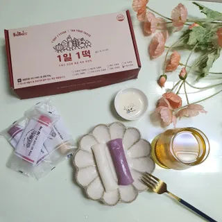 [푸디푸디] 1일1떡!  가래떡 낱개포장 아침식사 식사대용! 7종 세트 혼합 (1BOX=14개입) — 5점을 준 리뷰어가 2022년 4월 올린 사용 사진