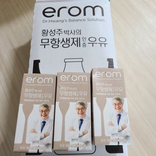 꼬장스님이 올린 리뷰 사진 1
