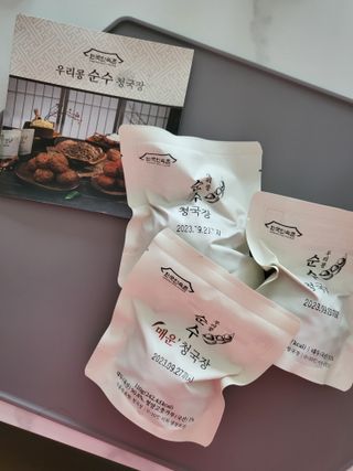 블리블리♡은블리♡님이 올린 리뷰 사진 1