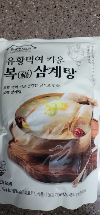 빵가게주인님이 올린 리뷰 사진 1
