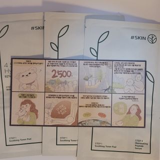 태그스킨 4스텝 주름개선 피부미백 영양 마스크팩 3개 세트(최신버전) — 5점을 준 리뷰어가 2022년 6월 올린 사용 사진