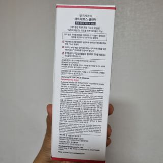 쯔연님이 올린 리뷰 사진 3