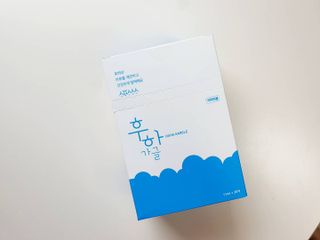 도운맘님이 올린 리뷰 사진 4