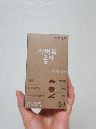 리리님이 올린 리뷰 사진 1