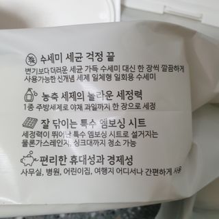 다다름님이 올린 리뷰 사진 2