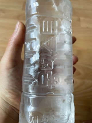 몽베스트 [MONTBEST]위드어스 500mL 20병 — 5점을 준 리뷰어가 2022년 8월 올린 사용 사진