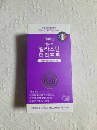 필리브 엘라스틴 더 리프트 — 5점을 준 리뷰어가 2021년 8월 올린 사용 사진