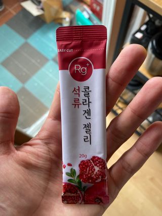 함초록 Rg+ 석류콜라겐젤리 — 5점을 준 리뷰어가 2021년 4월 올린 사용 사진