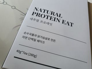 코코님이 올린 리뷰 사진 3