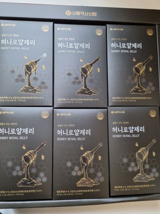 하늘이님이 올린 리뷰 사진 2