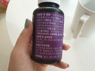 슬림플래닛 가르시니아 3900mg — 5점을 준 리뷰어가 2021년 8월 올린 사용 사진