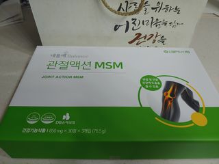 햇님달님님이 올린 리뷰 사진 2